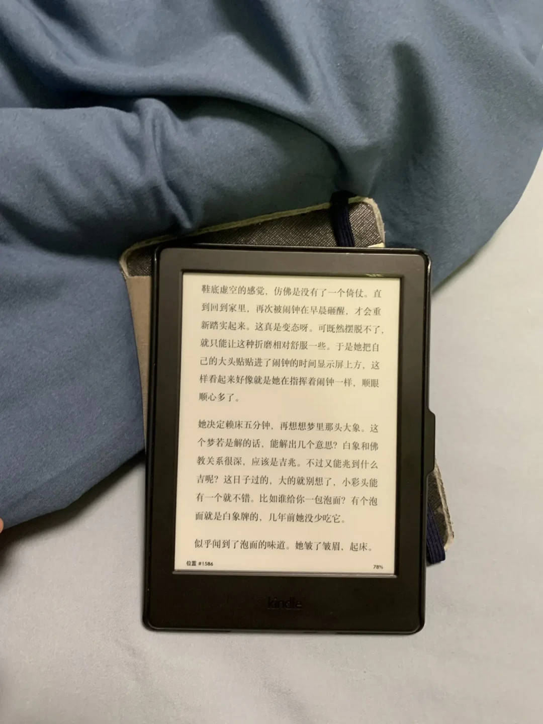 亚马逊一夜上调Kindle全线售价:入门款涨36%,蹲好价的人要重新算账了