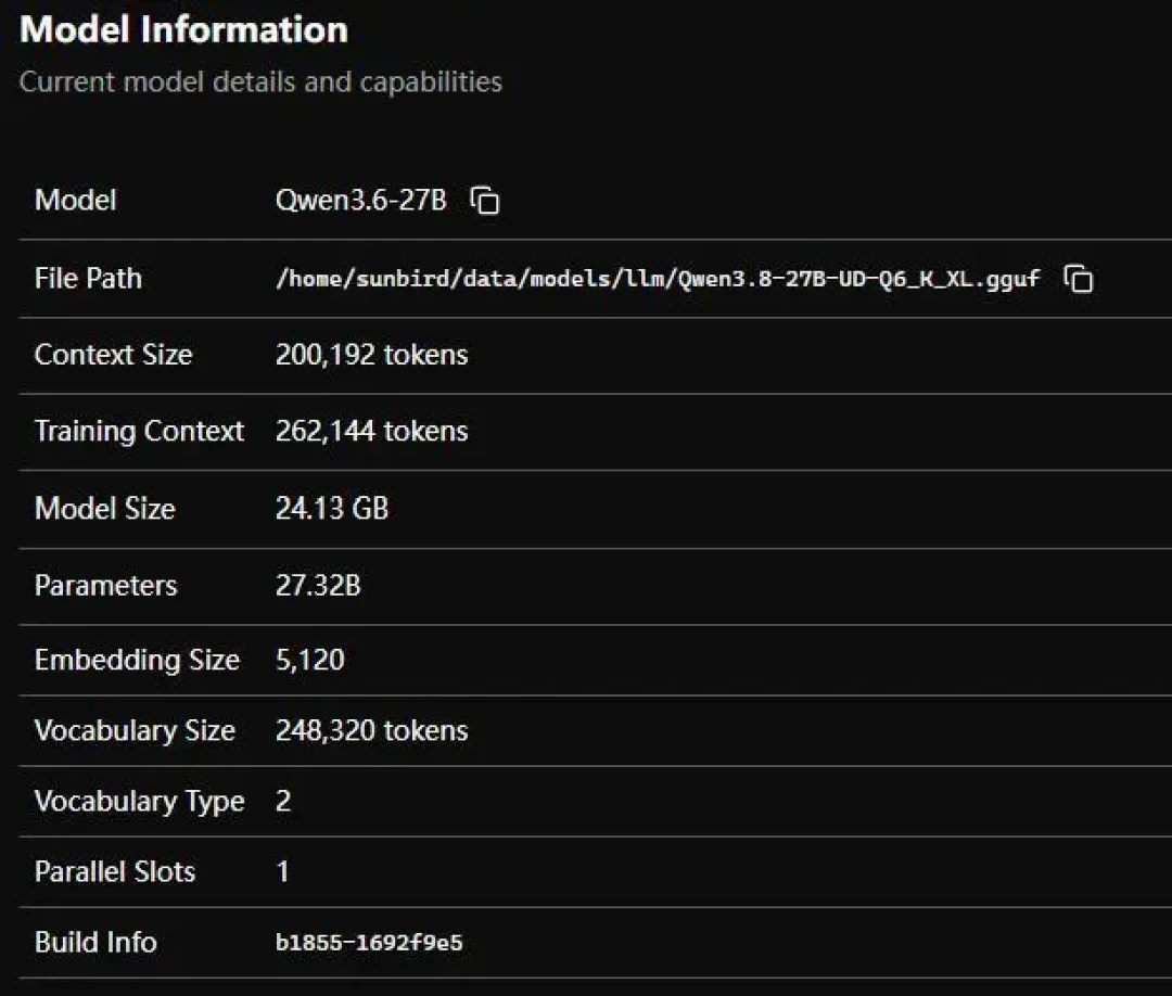 DeepSeek涨价,一批人转投本地部署Qwen3.8-27B:第一个坑不是显存,是“雷霆思考”