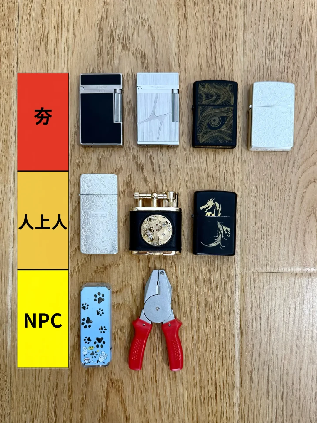 夹起来那一下,打火机炸了:翻完爆炸新闻、暴晒实验和国标检测项,我把夏天打火机的风险时刻分成了四档