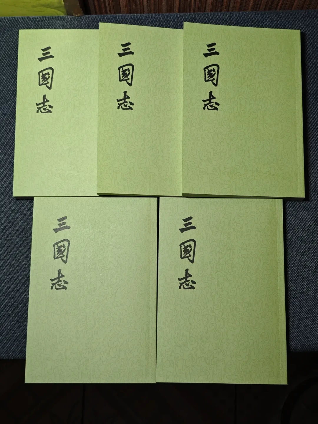 《三国演义》“全是编的”?十个名场面逐条对照正史:六个纯虚构,最像编的反而真有记载
