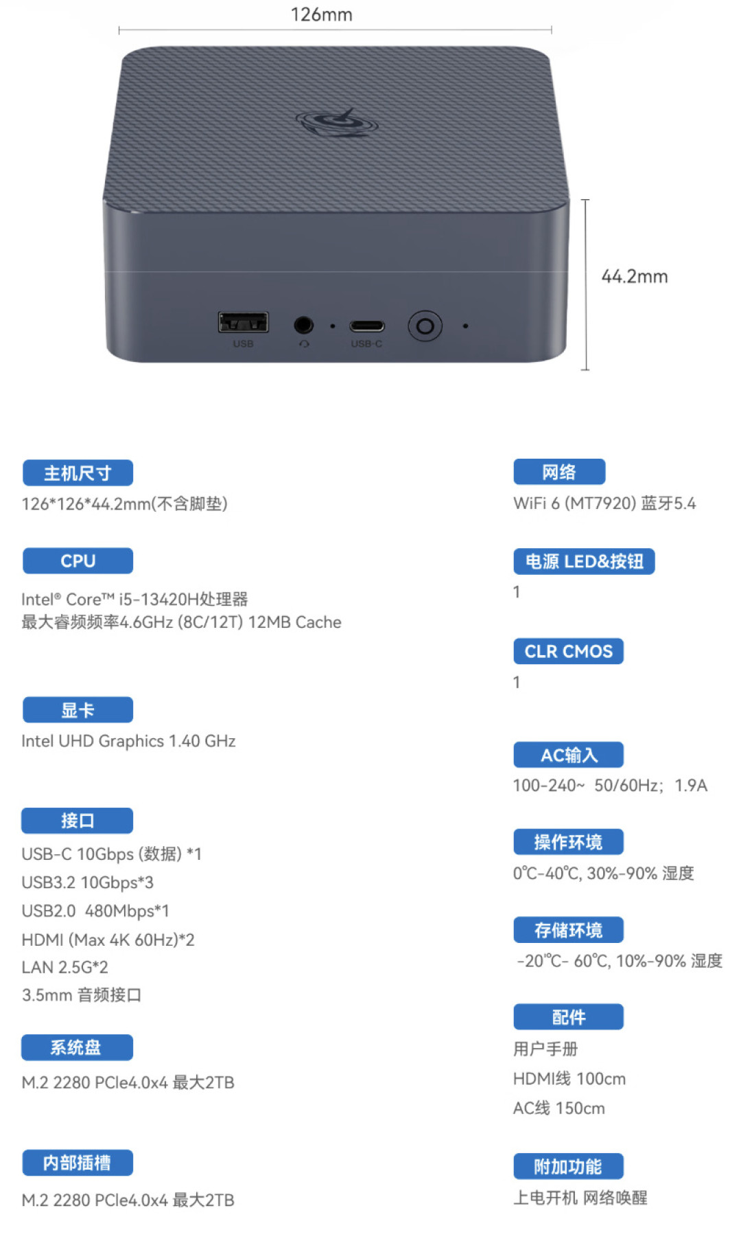 以为DDR4是避风港?现货价已反超DDR5六成,大摩预警三季度再涨50%:零刻等等党的三条路