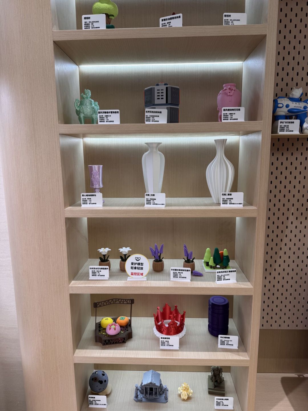 拓竹成都、杭州双旗舰同周开业，打卡刷屏：先别急着下单3D打印机，去店里把这5件事做了再说