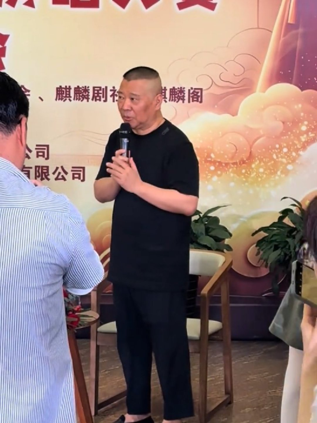 巡演停摆、官微停更:麒麟剧社给全国戏迷留了一场大赛,11月决赛