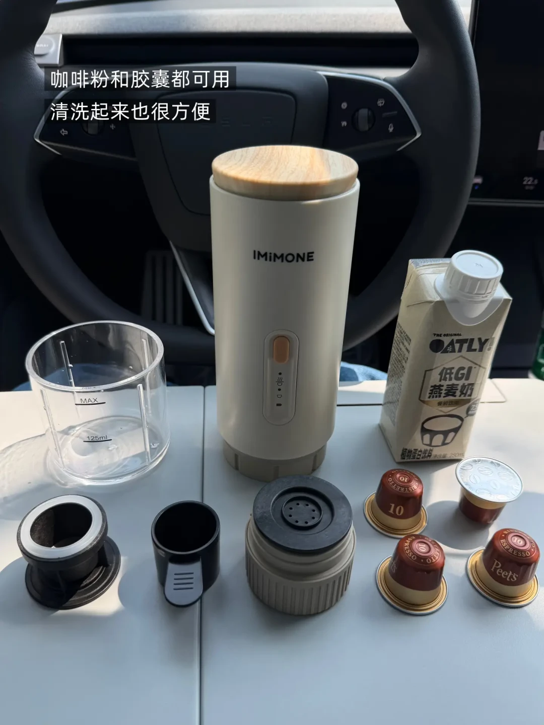 便携咖啡机的帖子,一半是种草帖,一半是吐槽帖:下单前,先搞懂这三件事