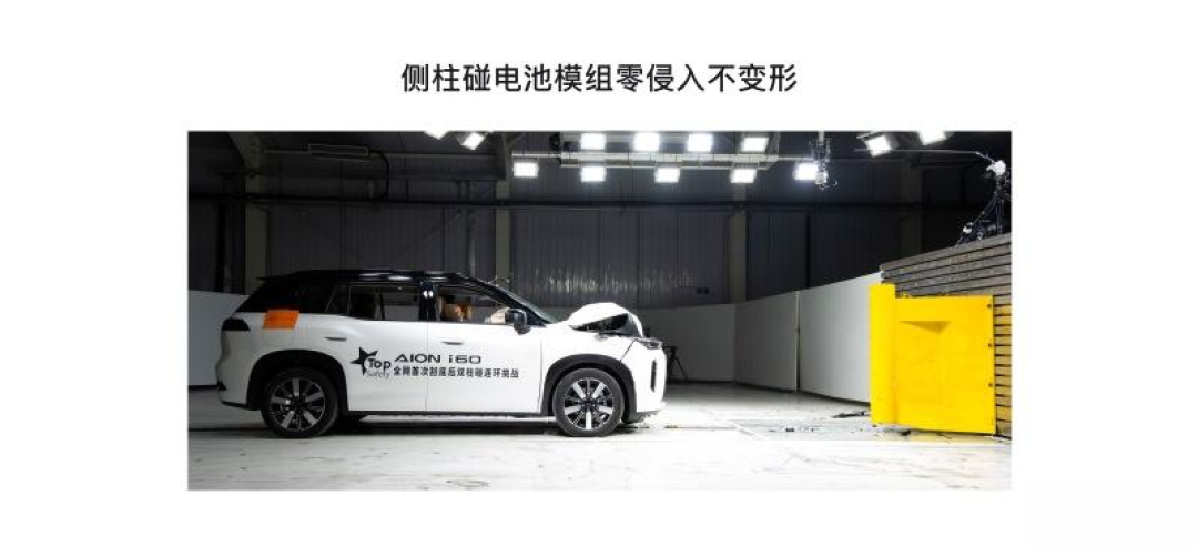 卖了11186台,大家还在纠结版本怎么选:埃安i60的纯电、增程、宁德版,一篇讲明白