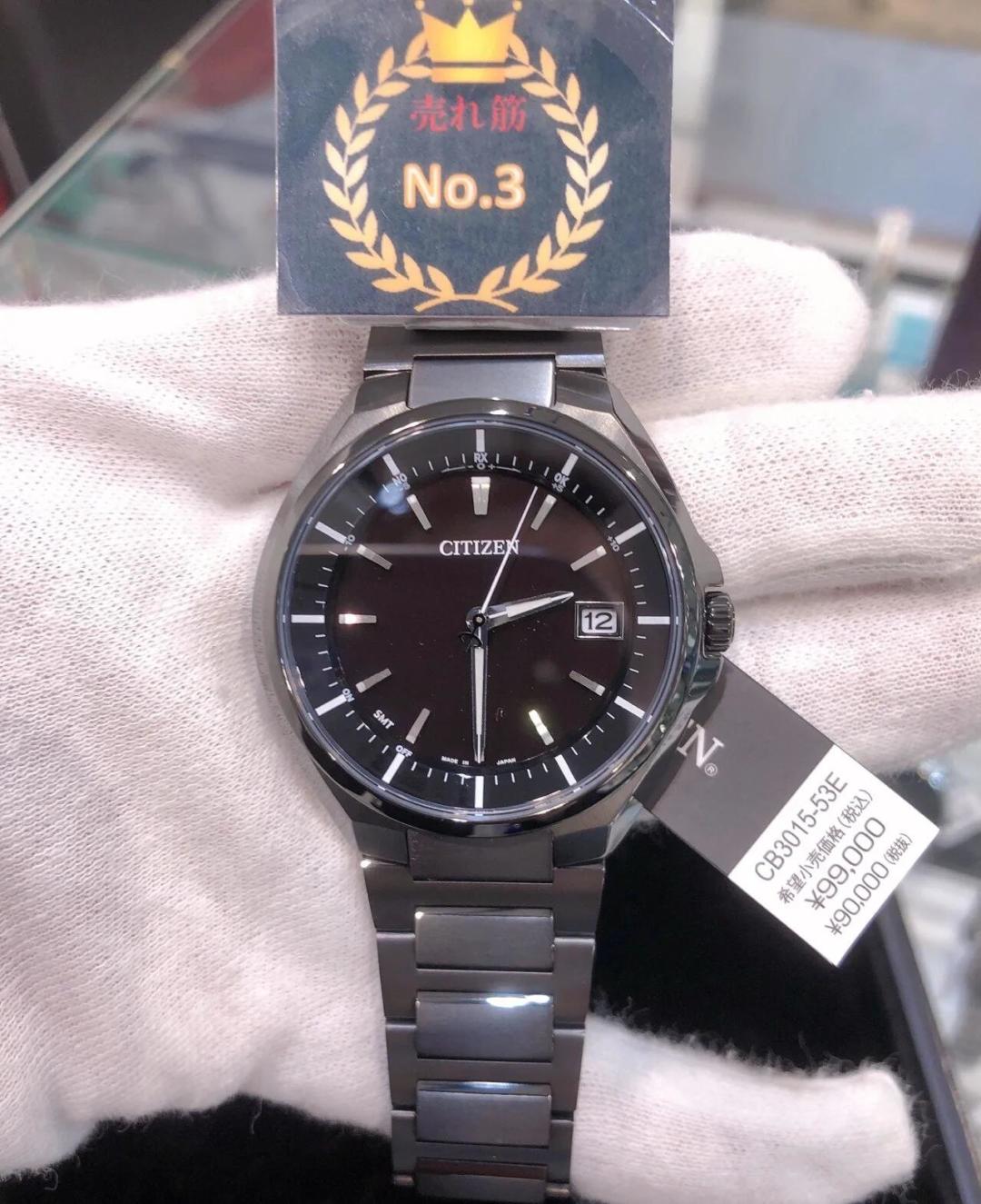 李嘉诚的“400美元西铁城”刷屏了：扒出同款CB3015-53E，买前这3个坑要知道