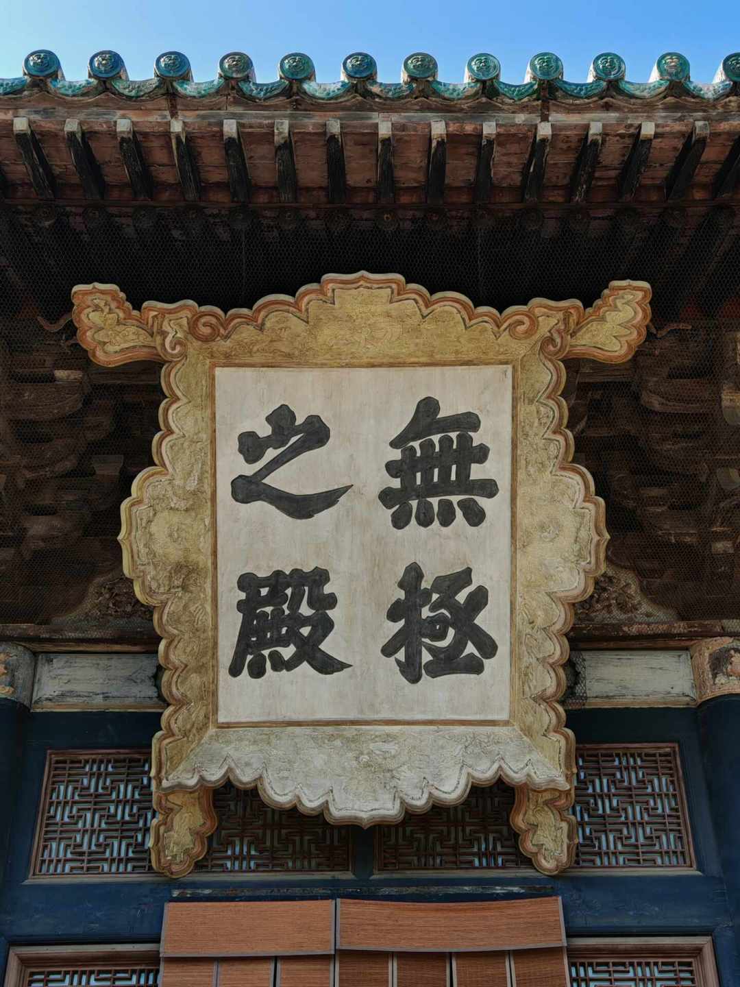 潮汕预订涨50%,贵州国有A级景区凭票根免票:暑期档票房破纪录后的3条影旅线路,9月去正好