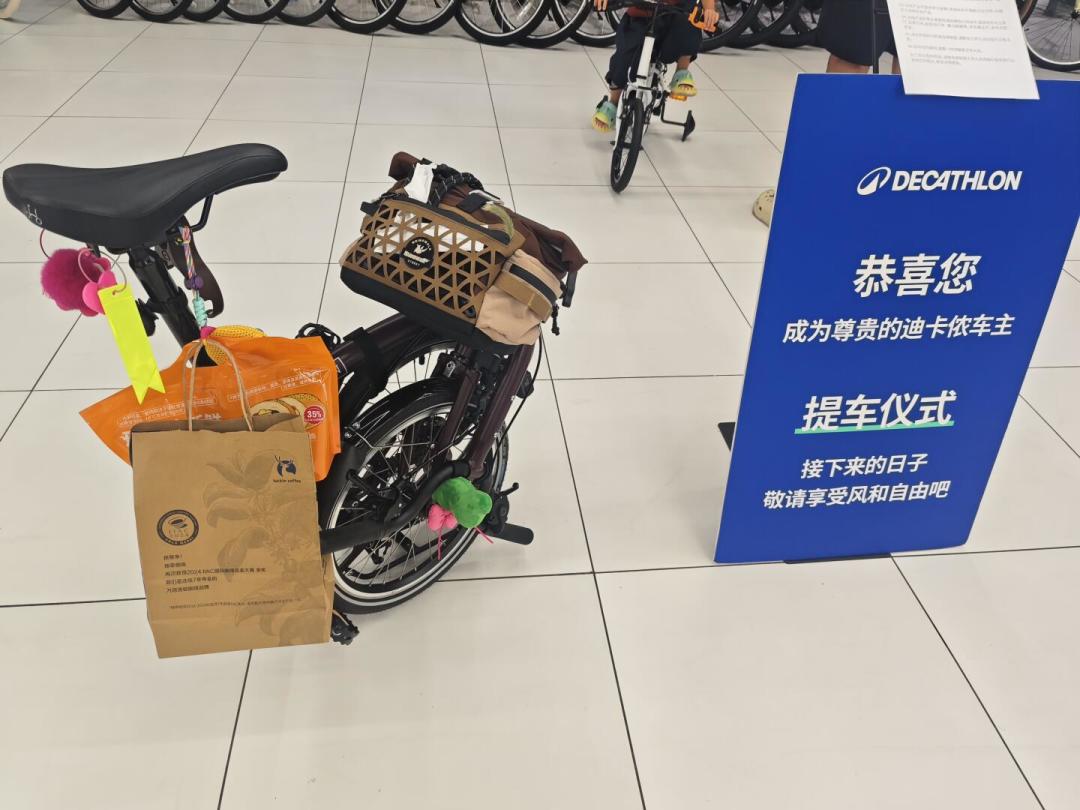 迪卡侬花1800万英镑买了小布15%股份,估值缩水三分之一:翻完两份财报和870条评论,我把买不买小布的时机判断捋清楚了