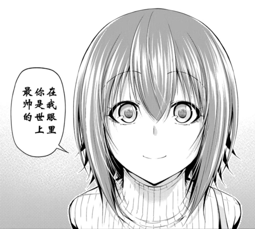 《碧蓝之海》第三季动画删笑点被嘲“穷”,漫画却炸出“结婚申请提交”:动画党补原作前,先算这三笔账