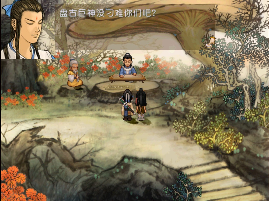 剧版《天之痕》播出14年:一条剪辑视频把3.4万人拉回2012年的夏天,给当年追更的你整理三条补课路