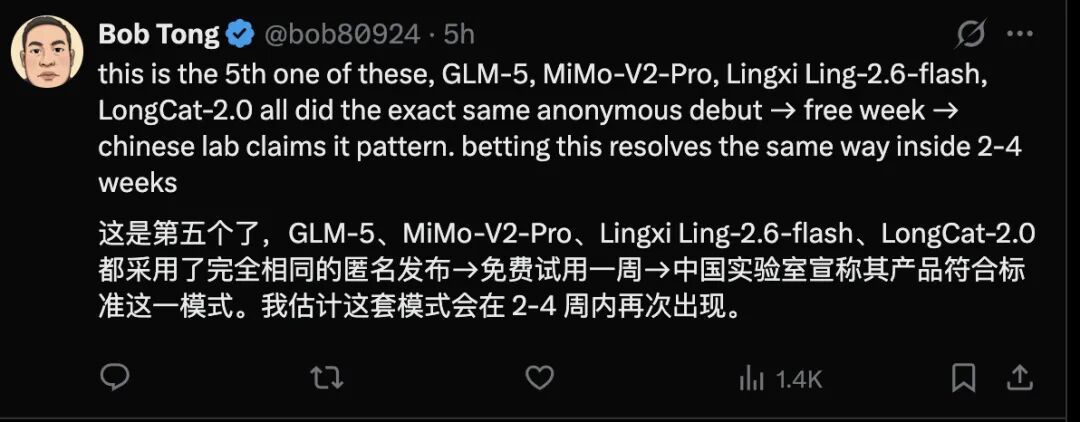 GLM-5.3发布一周口碑盘点:技术圈沸腾、资本观望、用户分裂,三个温差区该信哪一句