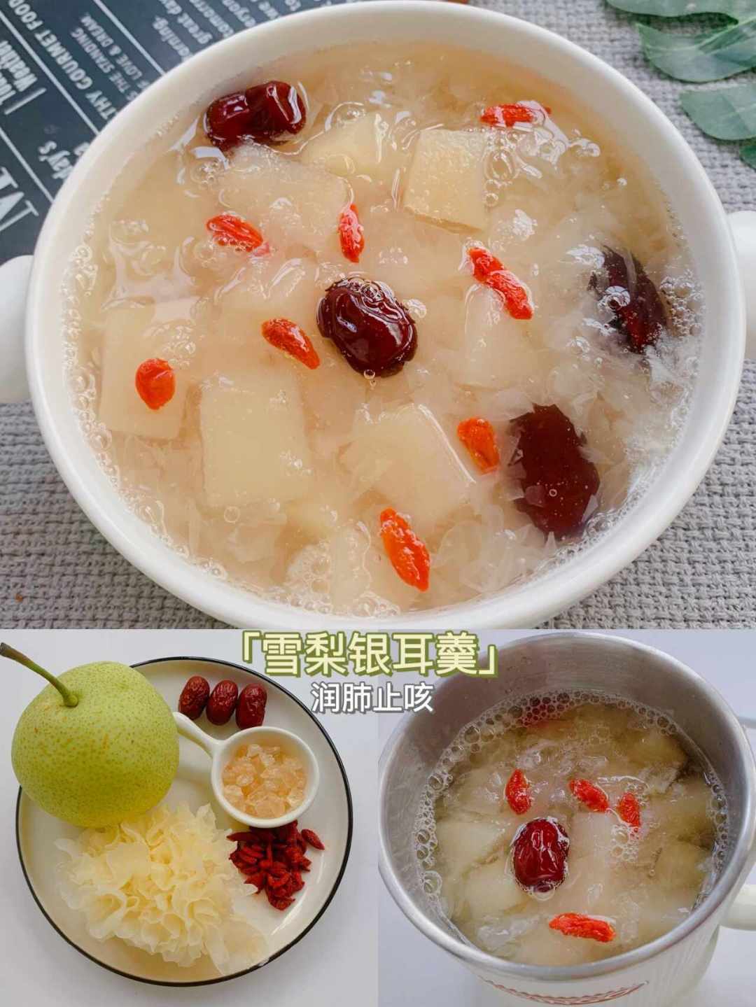 出伏撞上处暑,一拨人劝你贴秋膘,一拨人劝你秋天断食:翻了近百篇帖子和国家肥胖症诊疗指南,谁该跟谁别跟一次说清