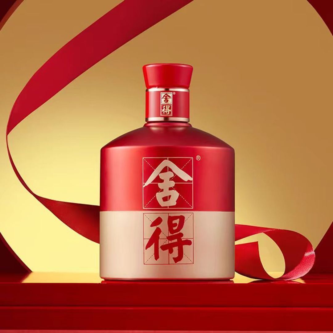中秋国庆办婚宴，舍得押上148份三亚蜜月：订婚宴酒之前，先把这三笔账算清