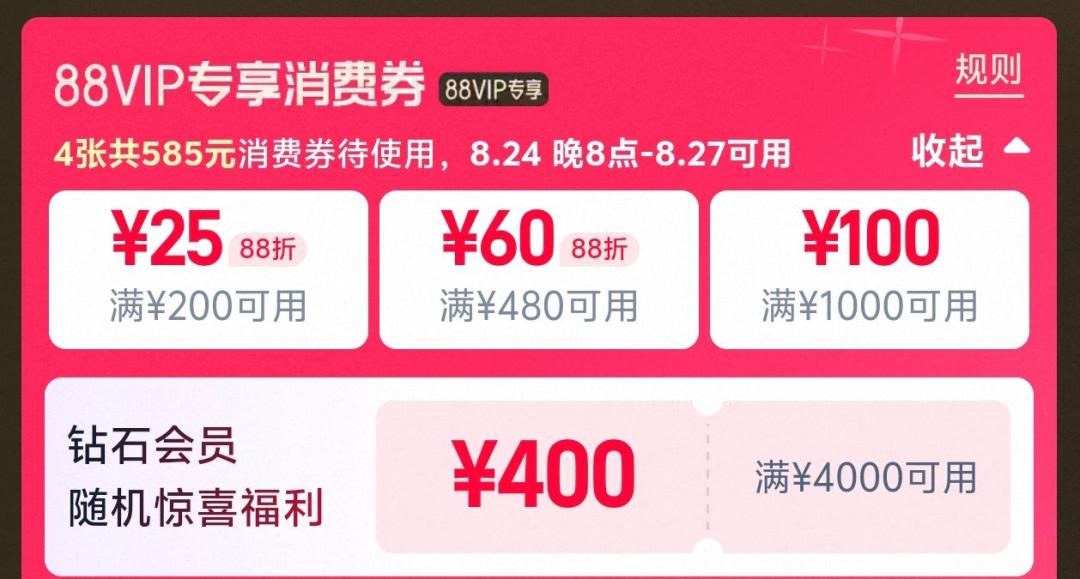 RTX 50系比6月低点贵了三成:我把8个档位的行情价全查了,开学季3款可以冲、2款建议等