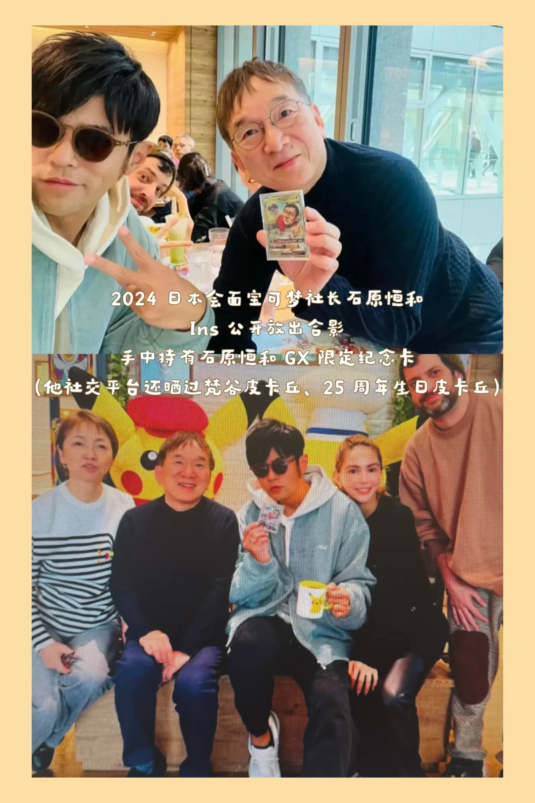 momo把评级卡拆出了壳、内马尔直播开箱:宝可梦卡牌被明星带火了,入坑前先算清这三档预算