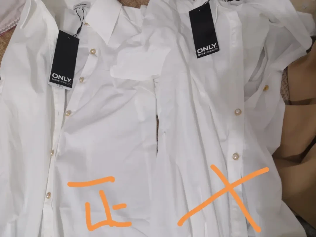 同一件ONLY,能差出好几个价:小红书都在