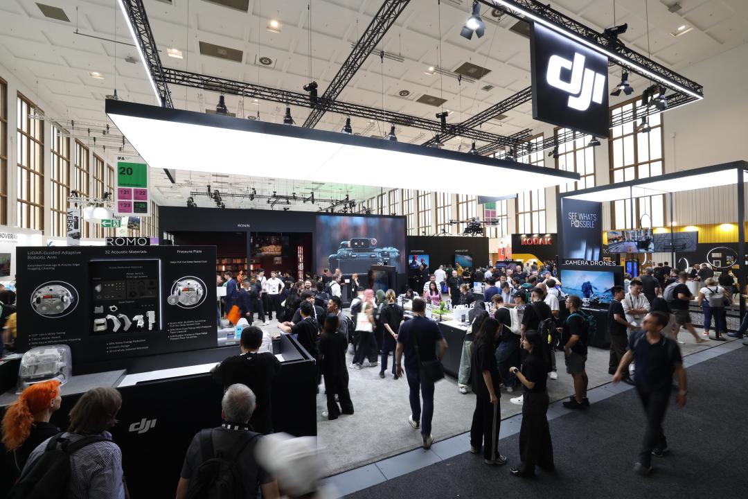 大疆携多元产品生态亮相柏林IFA 2026展会，四款新品斩获29项大奖