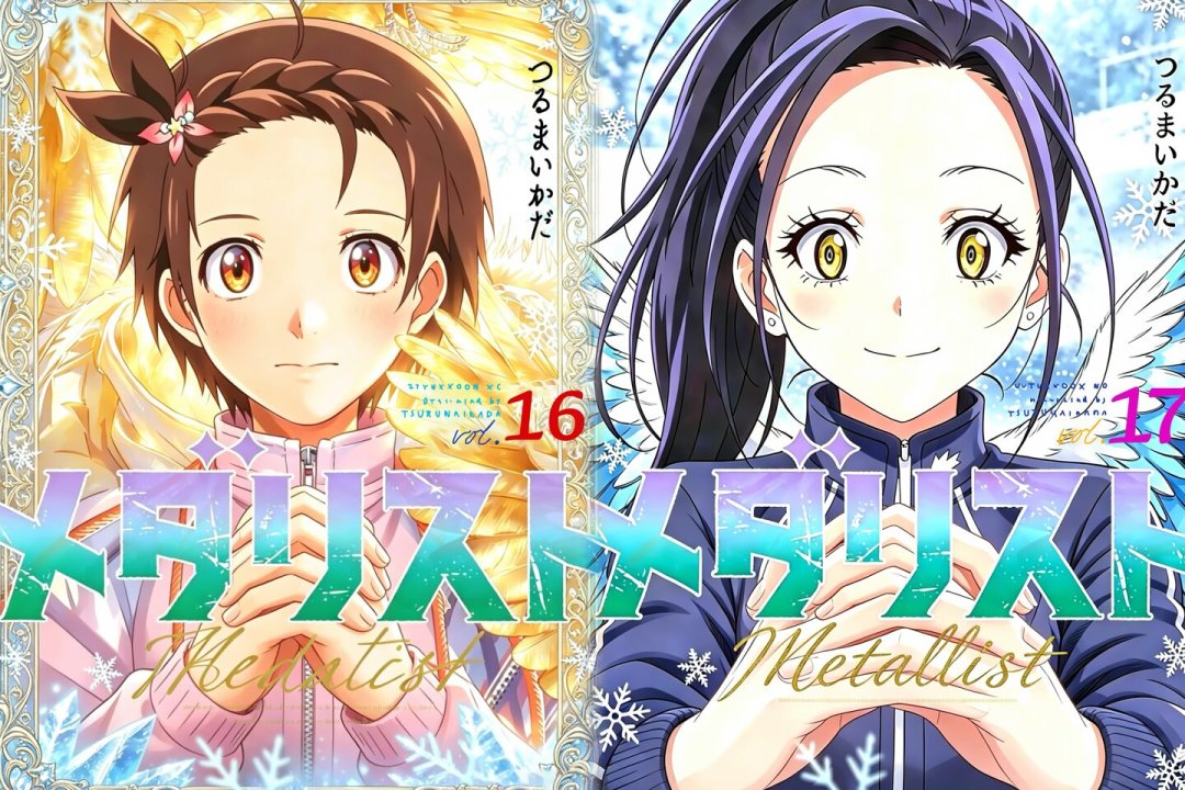 《金牌得主》又热了：8/30冰演+9/20剧场版情报，补漫画之前，先把三个版本的账算清