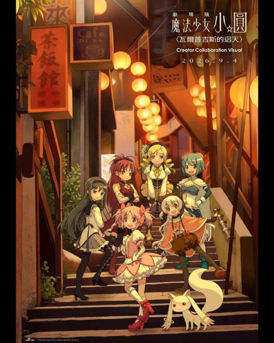 《大唐妖探》首日只有850万，口碑还吵成两半：这周末的电影票钱，先把这3部和2个窗口捋清楚