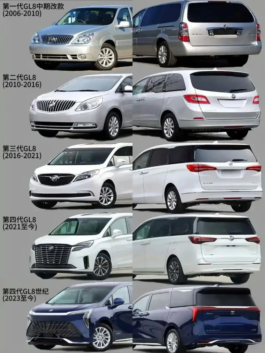 指导价18.88万，现在5.99万：二手别克跌出捡漏价，但有的车新车比二手还便宜