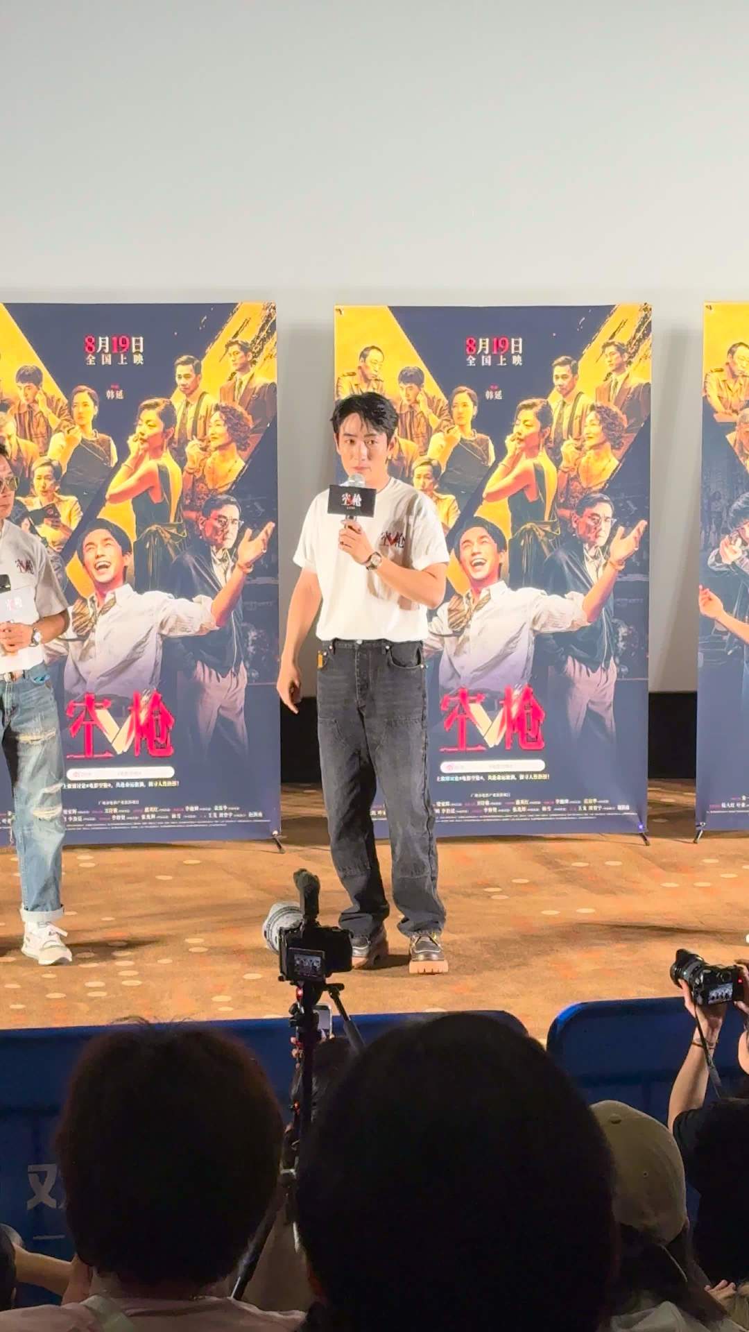 五版《天龙八部》,第一次看该选哪版?翻完全网吵架帖,给你整理出这份避坑选版表