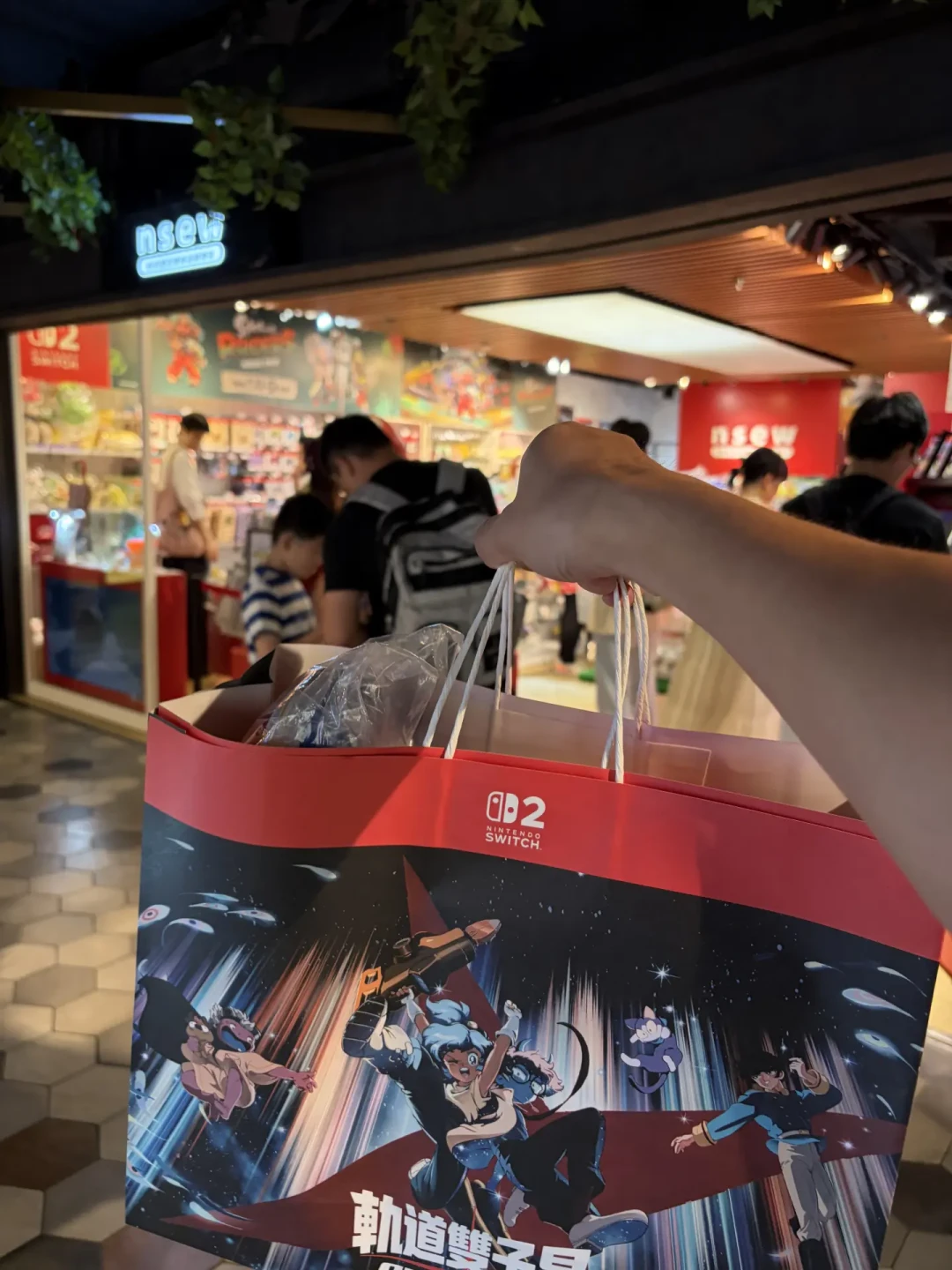 Switch 2 到手，先别急着迁移：有人一夜丢了 500 小时存档，NS1 迁移的 8 个坑逐个对