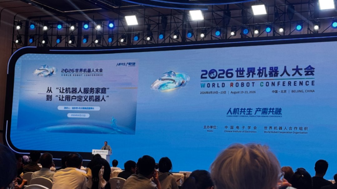 乐观三年，悲观五年：科沃斯董事长给人形机器人泼冷水，但他49990元的机器人已经进了高校实验室