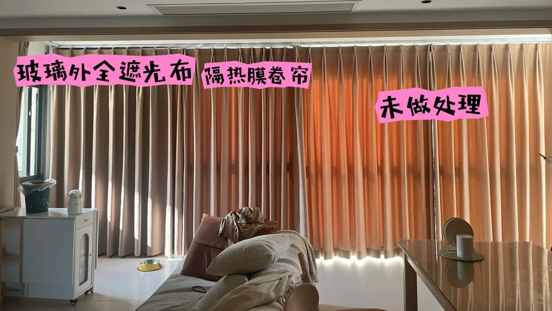 处暑到、秋老虎不下线:西晒房还有一个半月