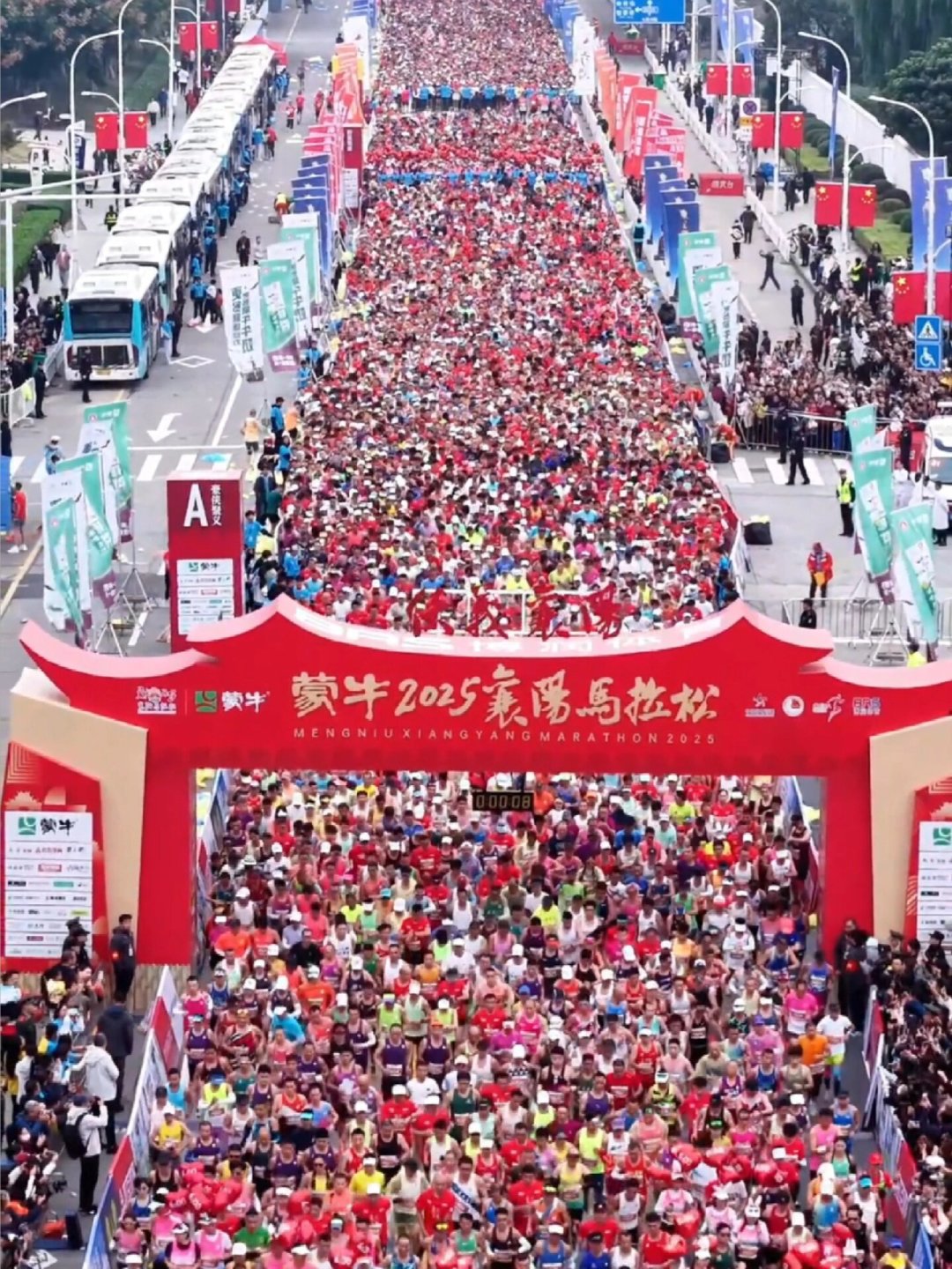 海马今天出签、成马刚开放退费:中签了却去不了,有3条退路,还有1条红线碰不得