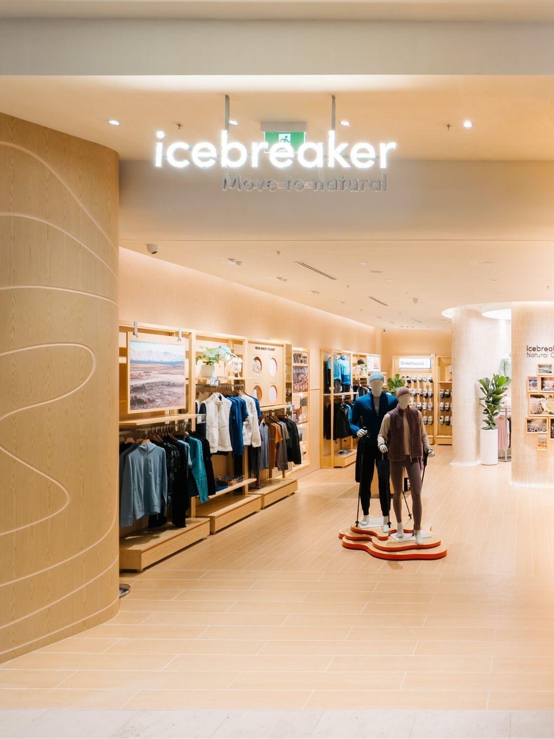 美利奴被149元的大众款抬高了身价:icebreaker的秋冬打底,现在买还是等涨价?