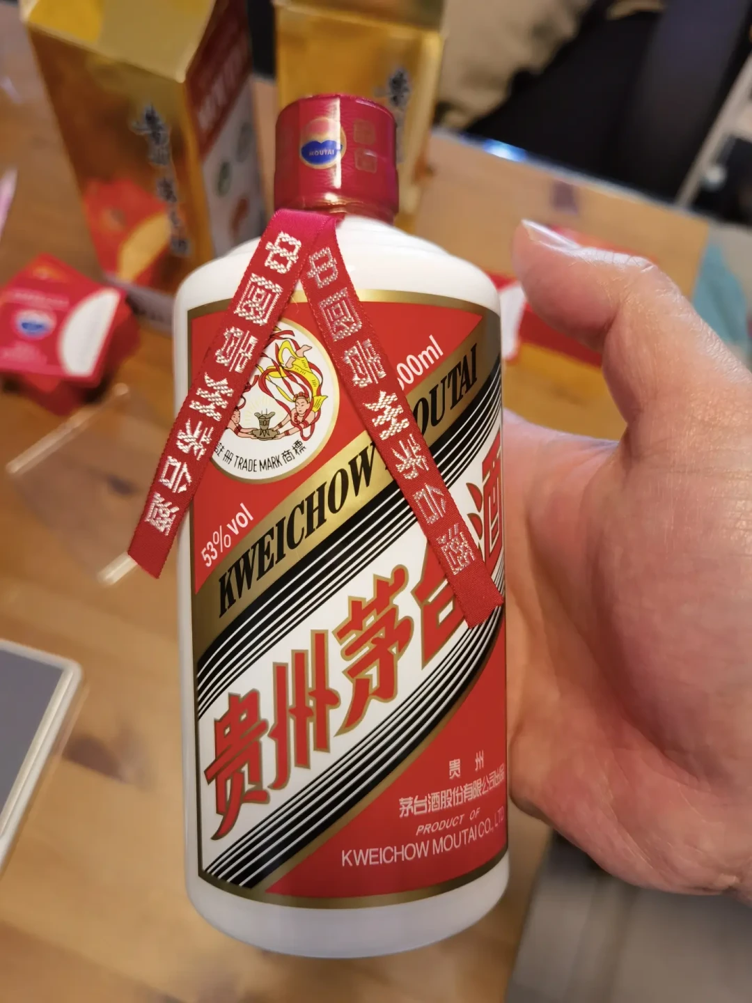 38万买107箱全是假的,708箱里623箱是假的:距中秋一个多月,买飞天付款前把这份避坑清单对一遍