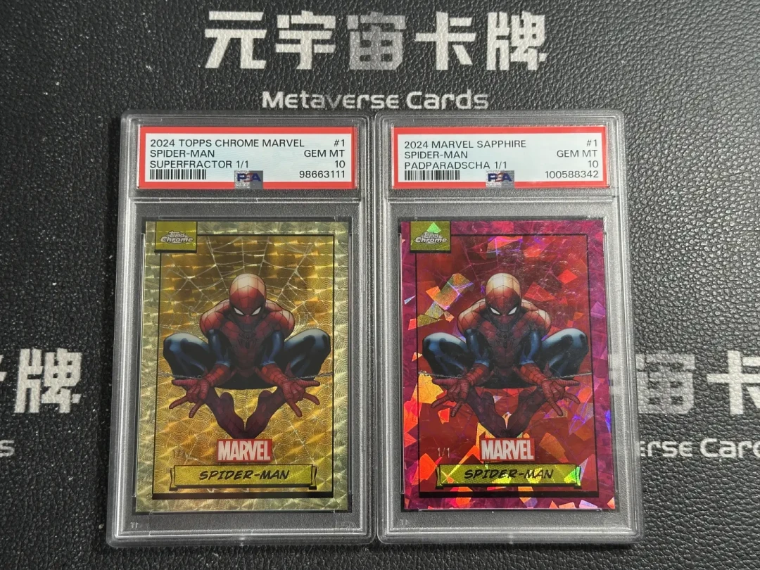 看完《蜘蛛侠4》想入坑漫威卡？8月这波行情，先看懂再掏钱