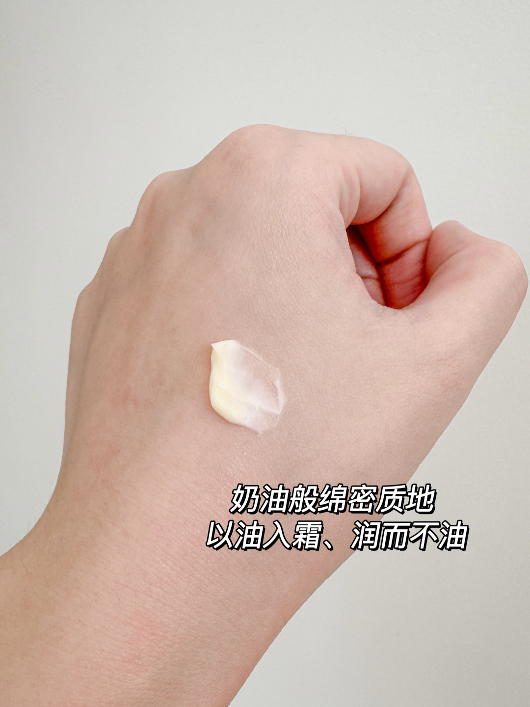 首个化妆品强制国标发布:宝宝面霜严格10倍,但2028年前这瓶得你自己会看这4步