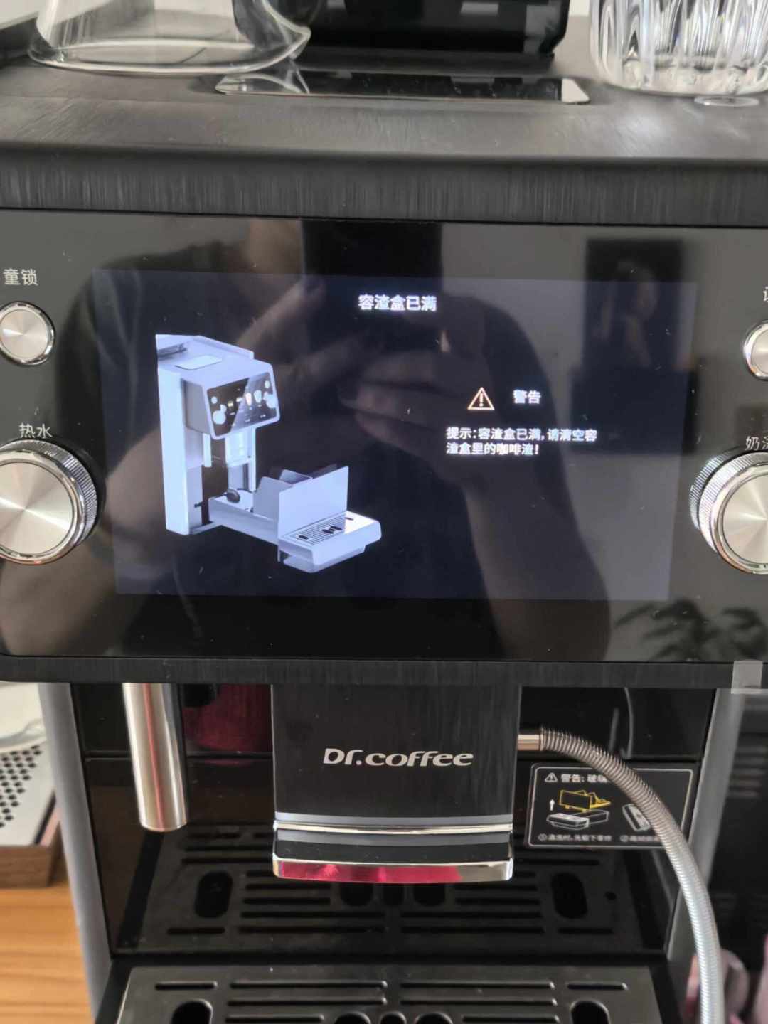 入坑半自动,没人教你洗机器:翻遍全网,把这笔养护账给你算清楚