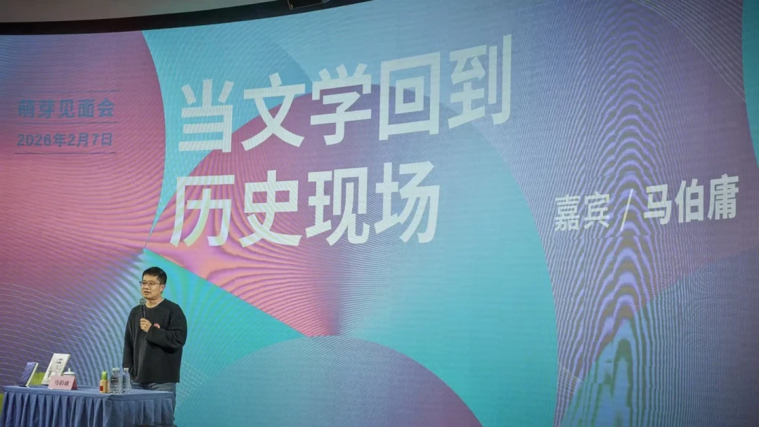 新概念进复赛=二等奖稳了?对照上届135人获奖名单和3位复赛亲历记录,又算了一遍这趟上海之行