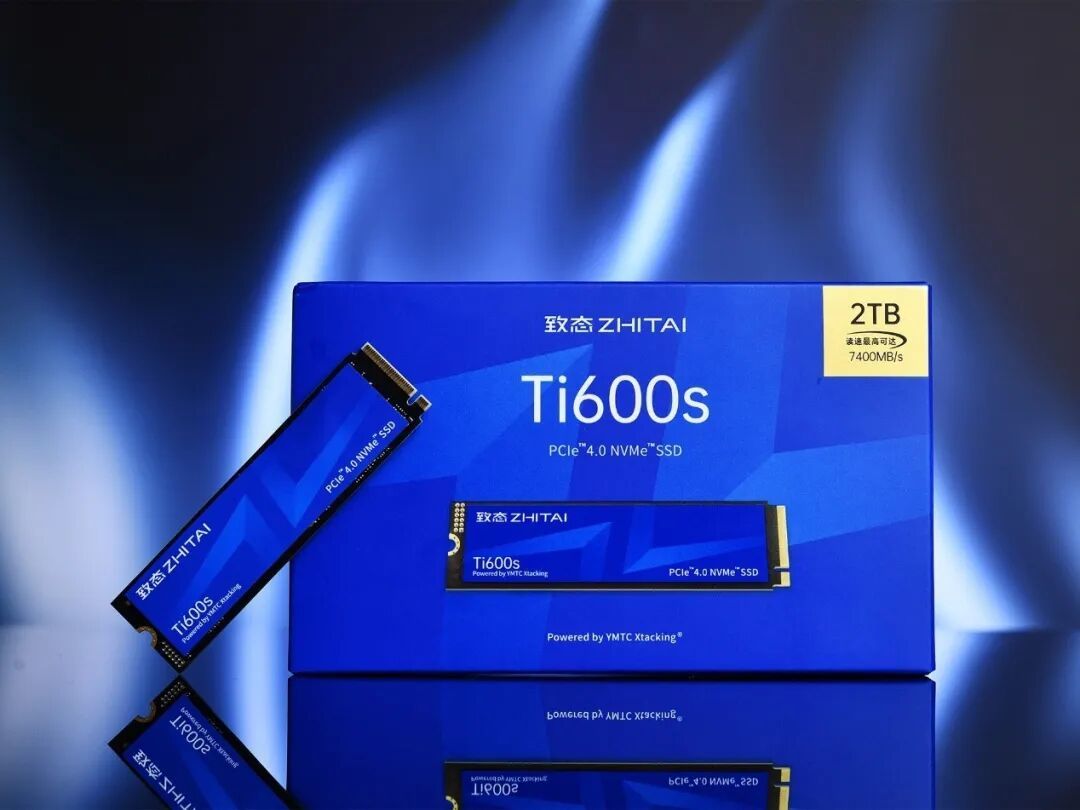 删游戏腾地方不是长久之计:致态刚开了涨价年的首次全系直降,PS5扩容这道题有点绕了
