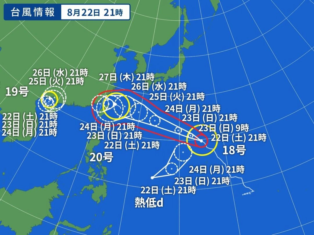 明天处暑,三个台风还在海上:各地的