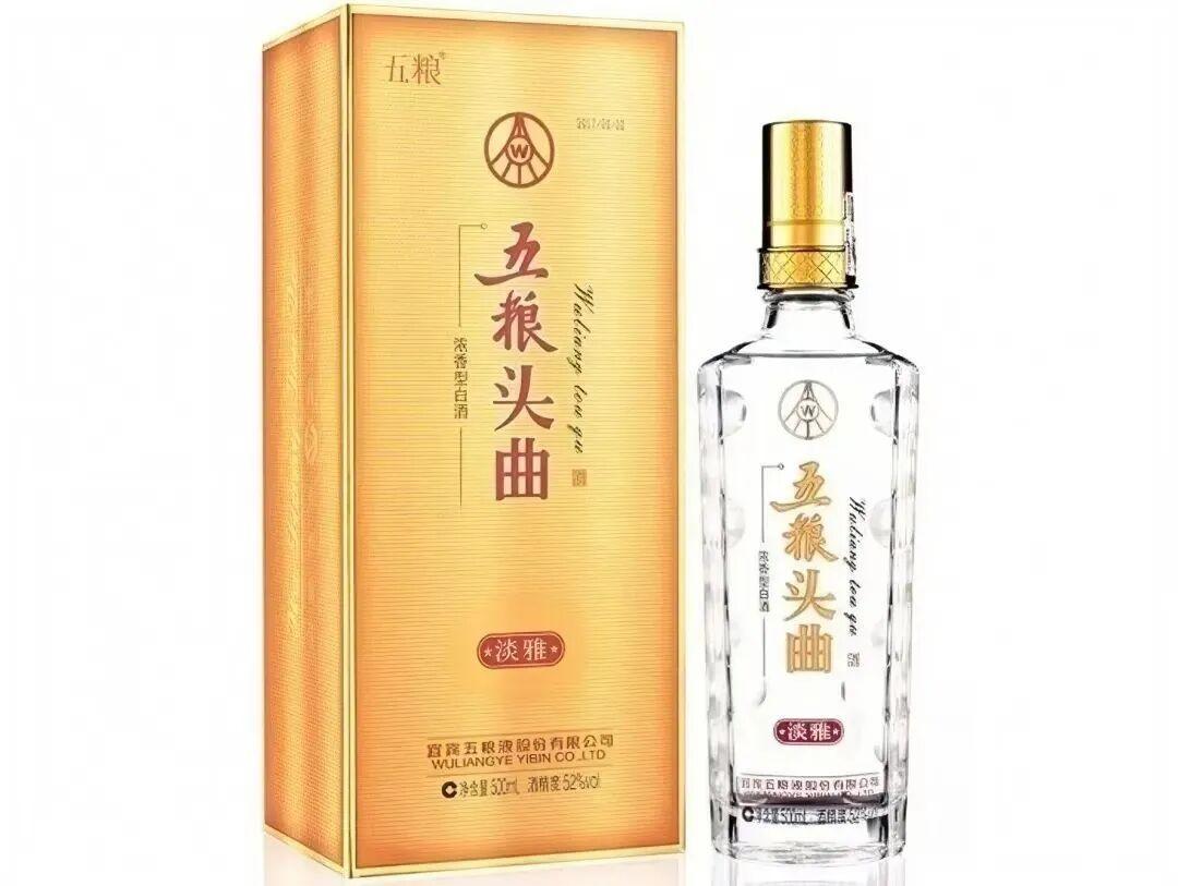 领670元券、到手169元:中秋“五粮液”礼盒,三类“亲戚”里只有一种是真嫡系