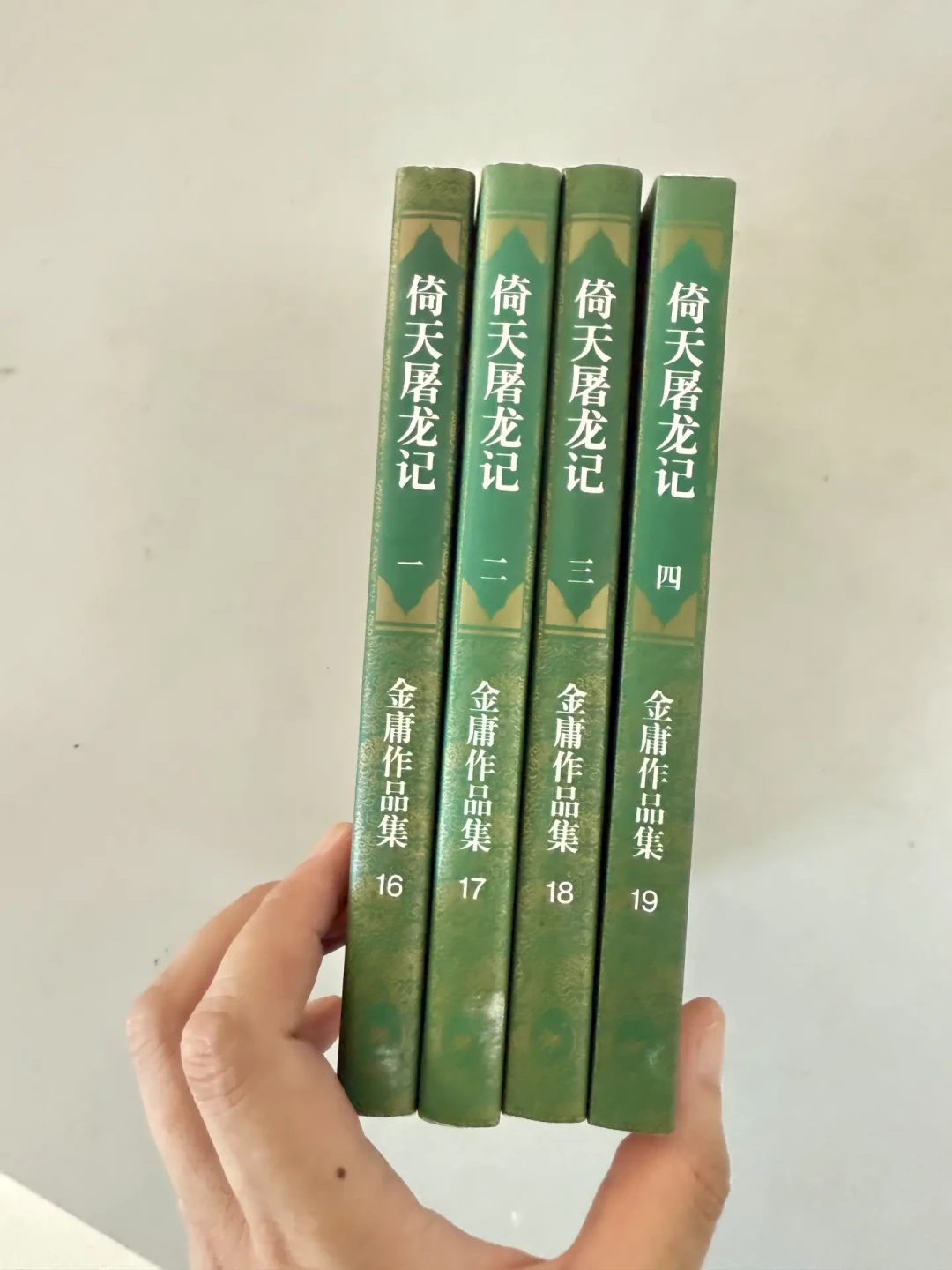 你看到的