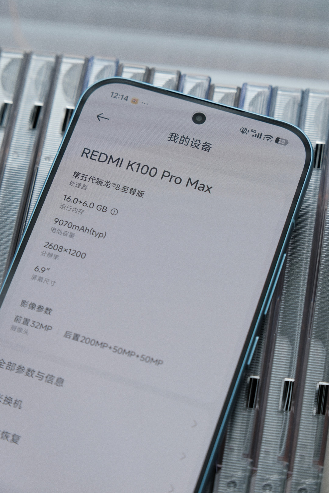 REDMI没有1080p的LCD了?「LCD之死」刷屏的夜里,急着囤机的LCD党先把这三本账对完