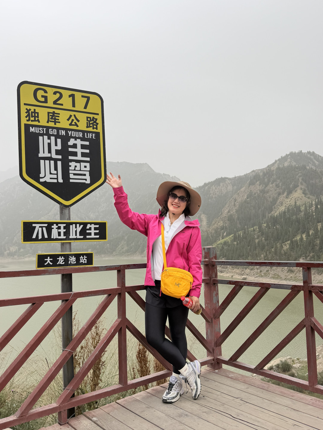 独库公路别再硬挤一天跑完:8天5次管制,通行窗口压缩到13小时,我算了笔两天乔尔玛过夜的账