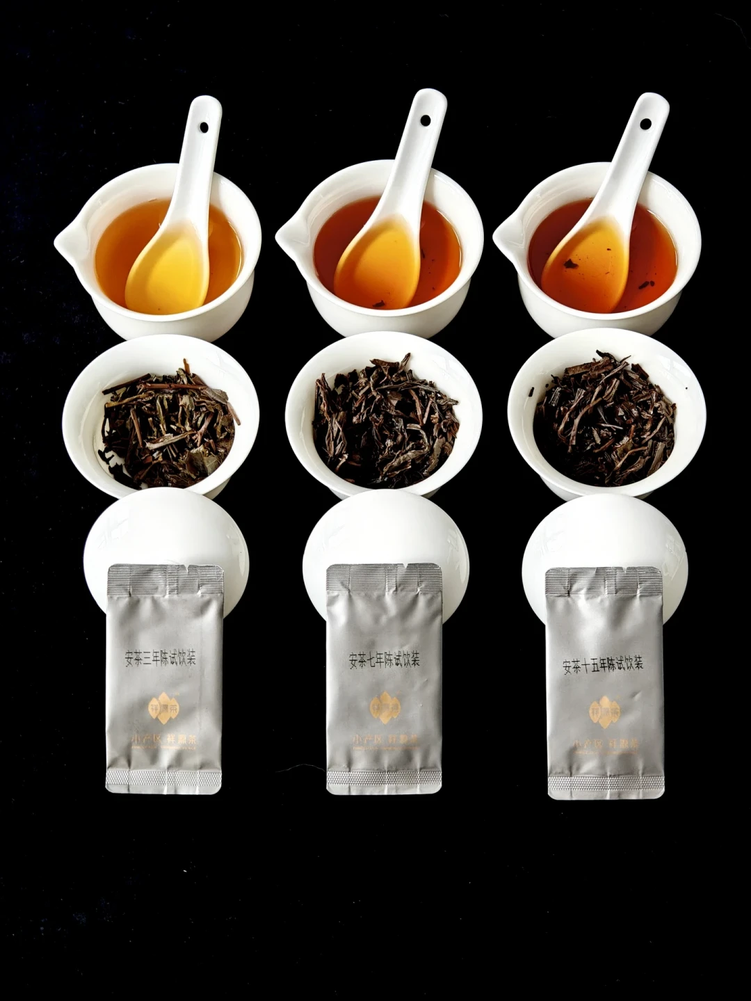 安茶老茶又贵坑又多,茶友开始