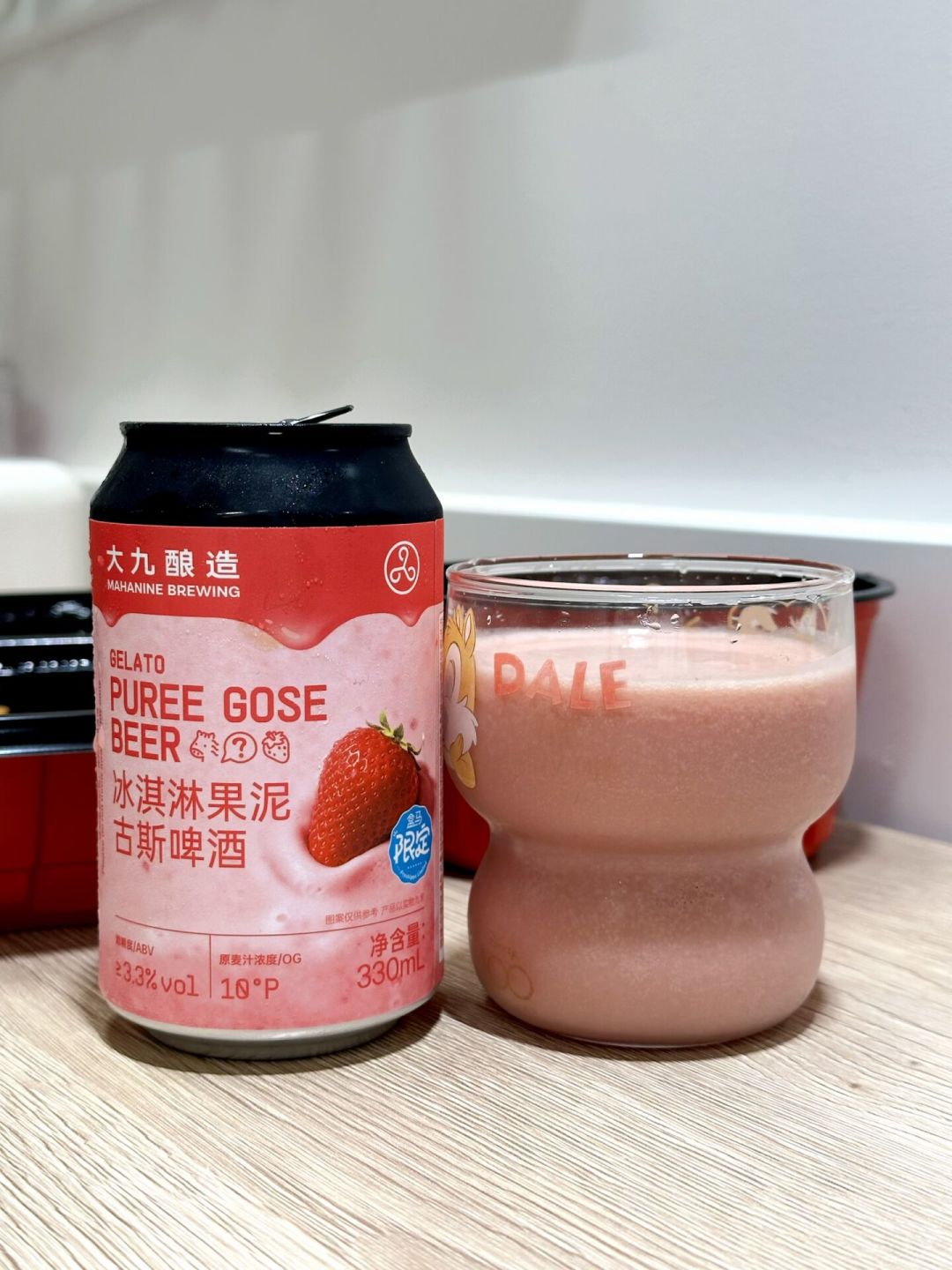今年夏天,果啤占领了冷柜:真果汁、果泥还是香精?看一遍配料表就懂,附分预算清单