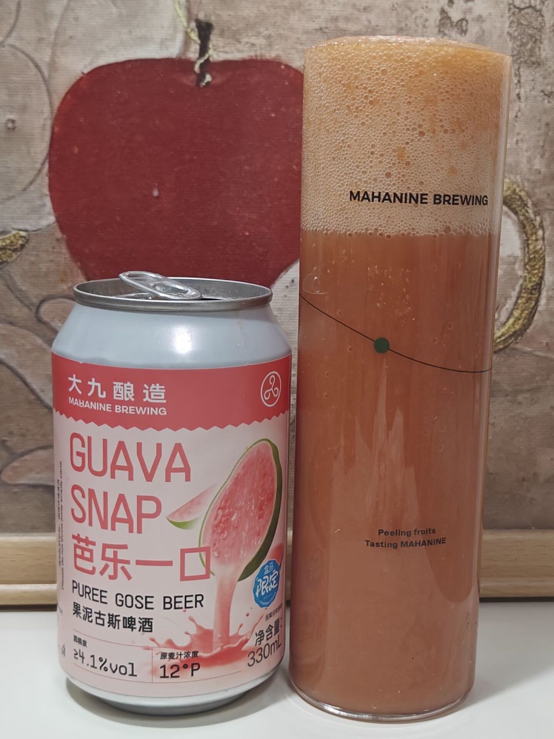 今年夏天,果啤占领了冷柜:真果汁、果泥还是香精?看一遍配料表就懂,附分预算清单