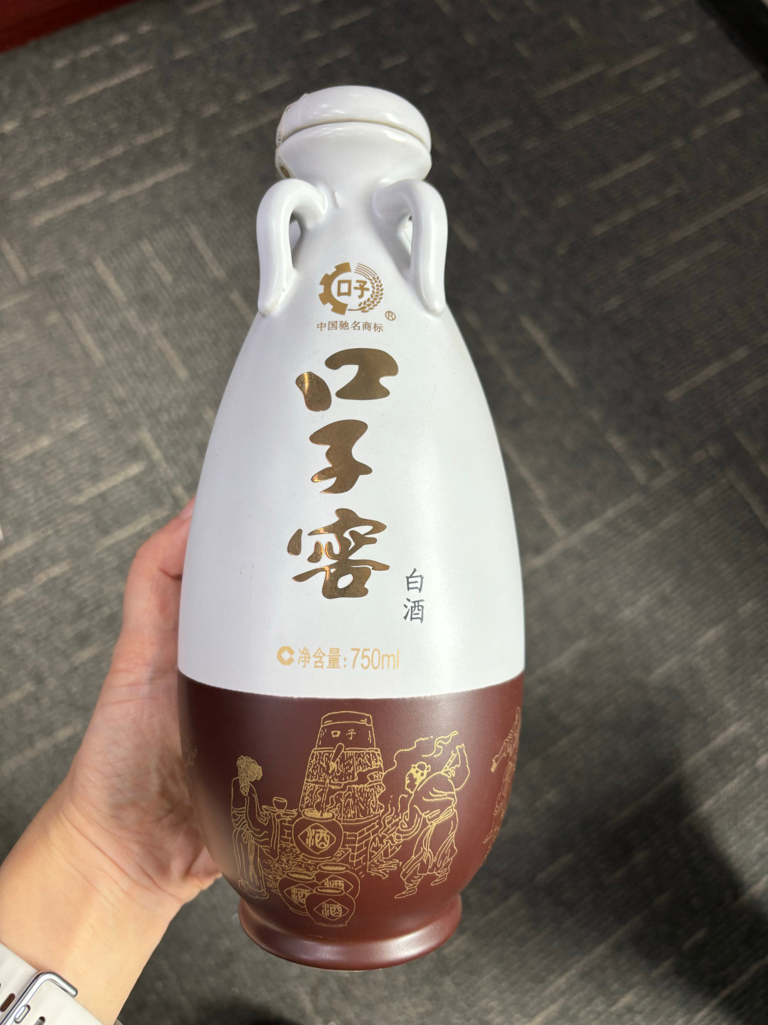 口子窖大股东79.88%持股已质押,股价早已跌破预估平仓线:这次新增质押800万股,我想给喝口子窖的人和持股子窖的人说清楚这意味着什么