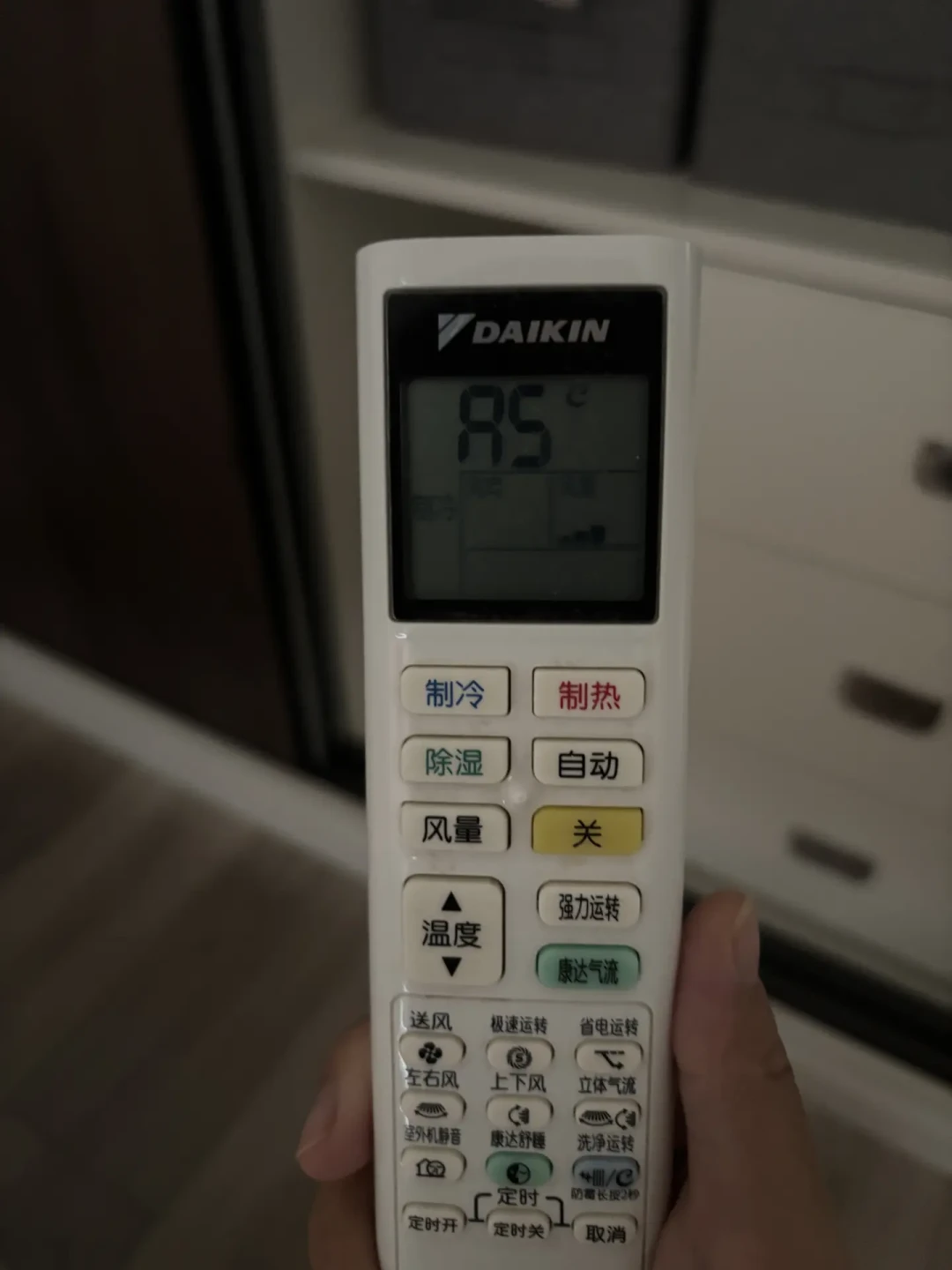 报修说主板坏了,报价一千多:大金业主先别点头,翻完这个夏天十几条维修帖,我把4条路子和价格说清楚