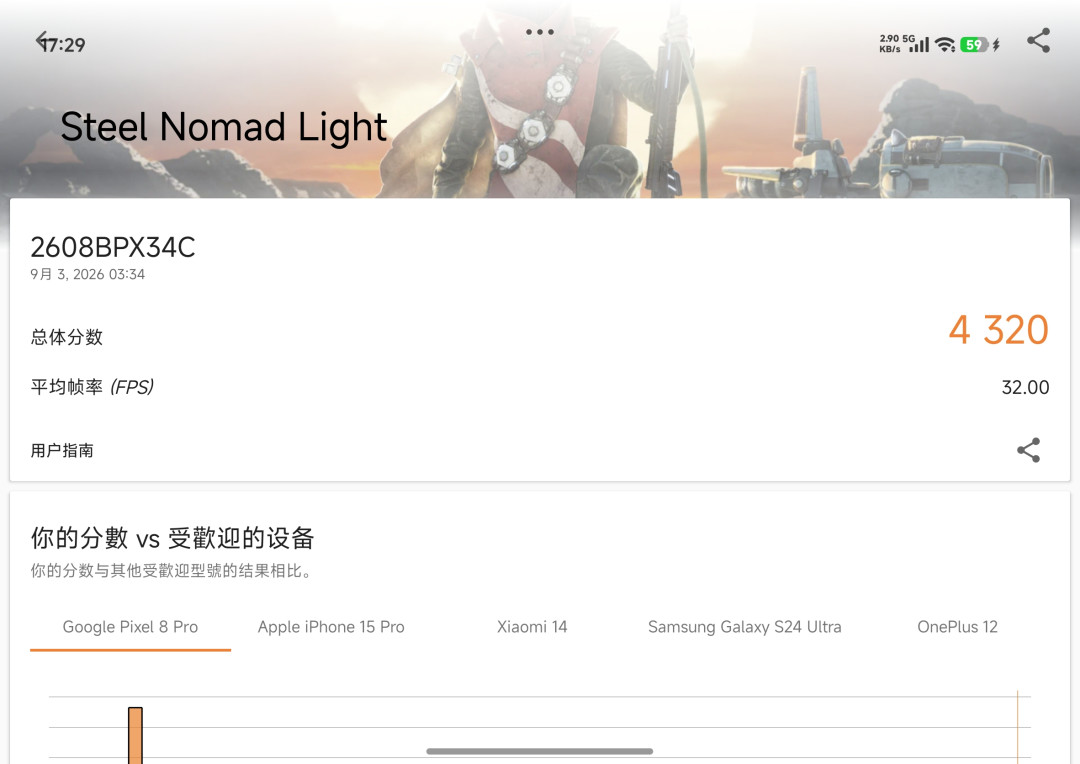 小米 18 Fold 真实上手：5.38 英寸装进口袋，7.58 英寸展开刚刚好