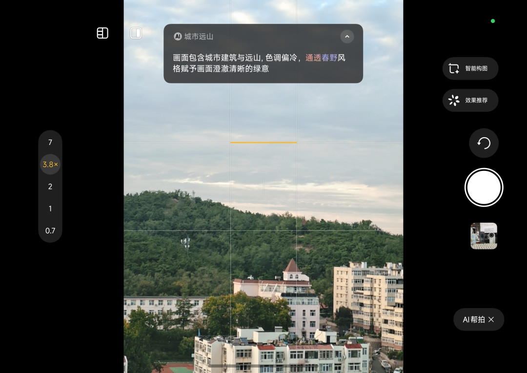 小米 18 Fold 真实上手：5.38 英寸装进口袋，7.58 英寸展开刚刚好
