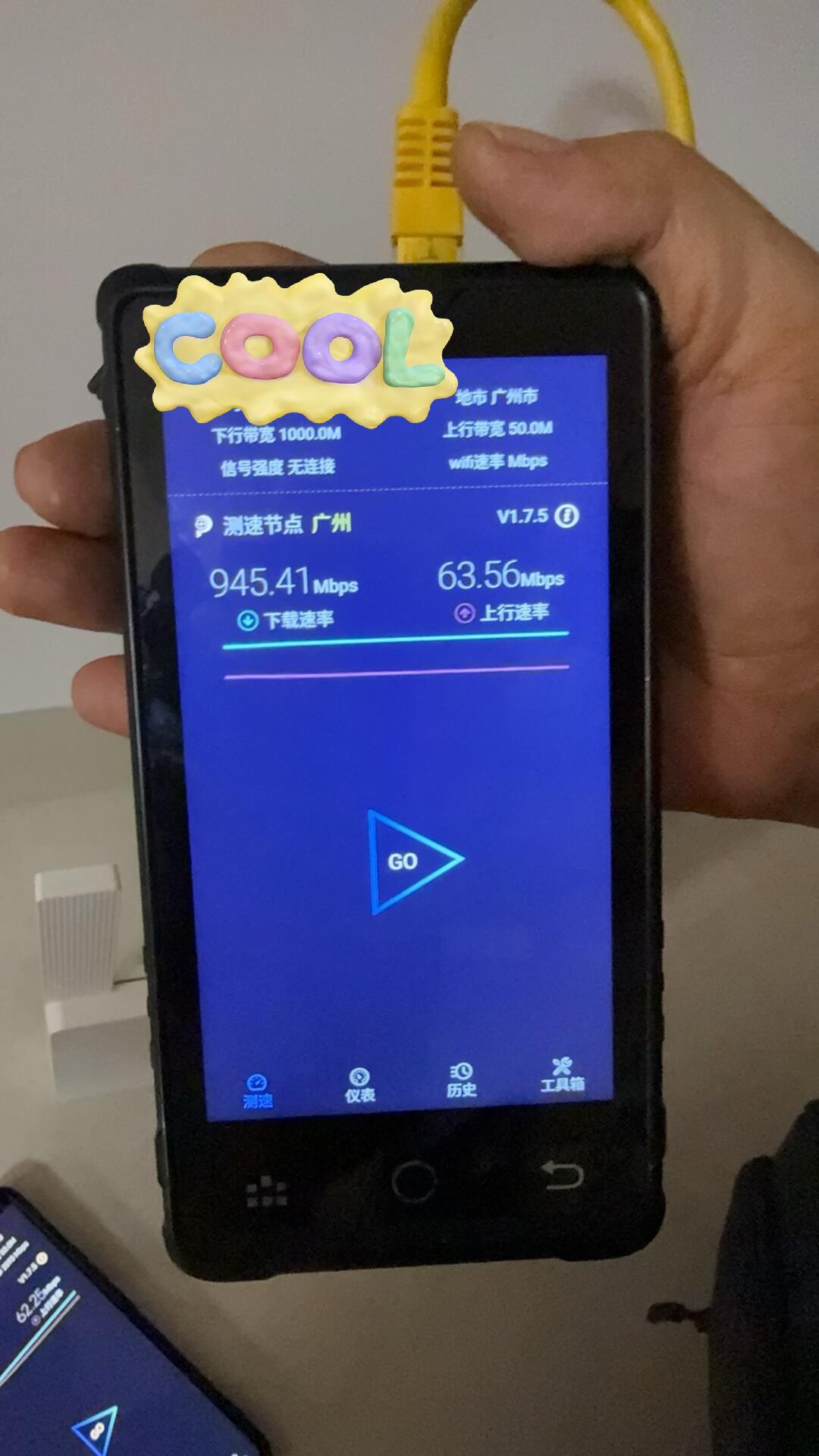 师傅上门测速达标,你用着还是慢:宽带