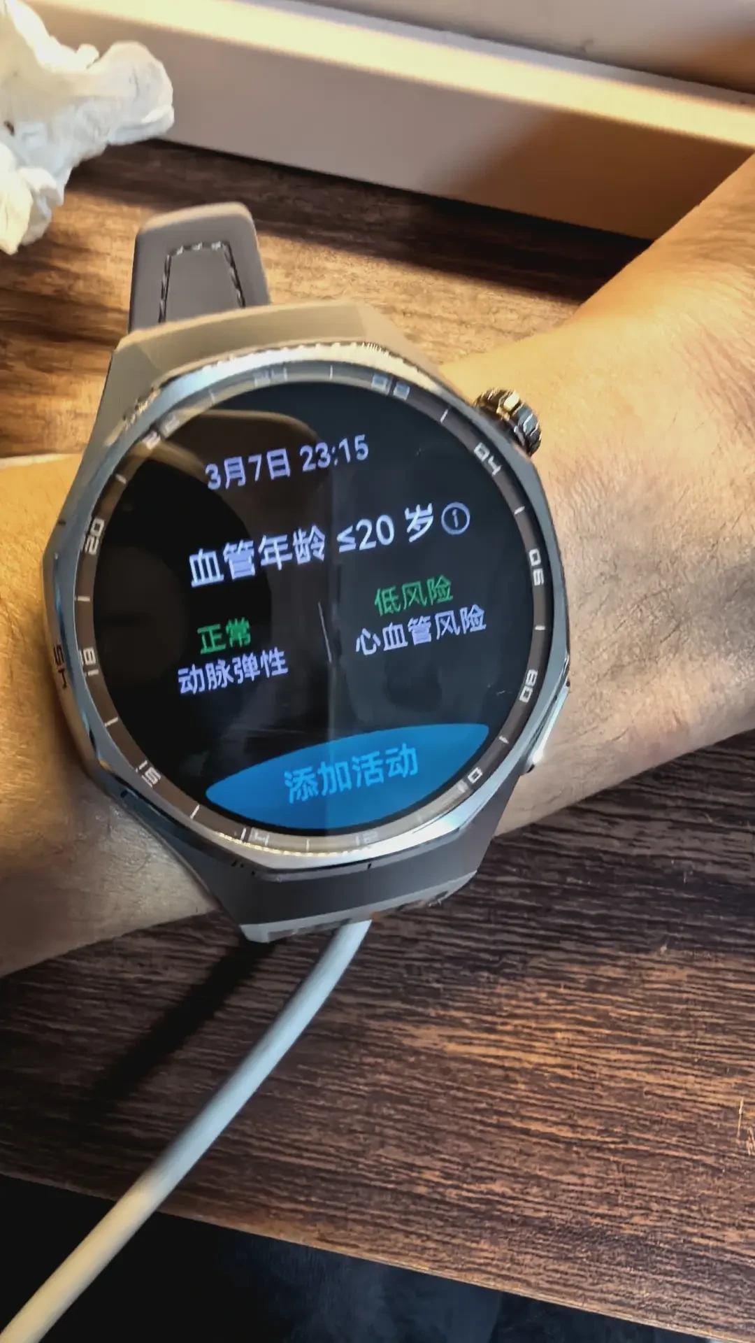 华为GT7 Pro 8月28日开卖:扒完1000元差价,3个误区和3类真该加钱的人